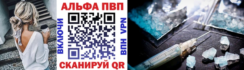  КОКАИН Горняк