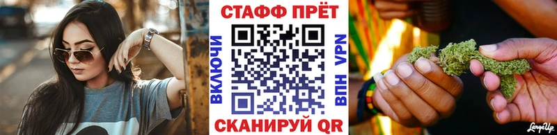 Сколько стоит Горняк COCAIN МЕФ АМФЕТАМИН hydra маркетплейс APVP МАРИХУАНА