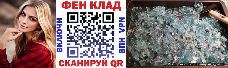 Амфетамин Premium  Горняк 