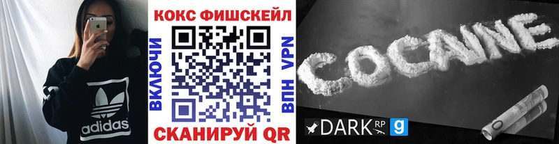 COCAIN 99% Горняк