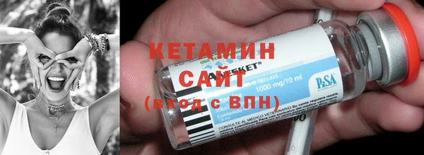 2c-b Беломорск