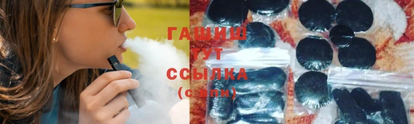 прущий лед Белоозёрский