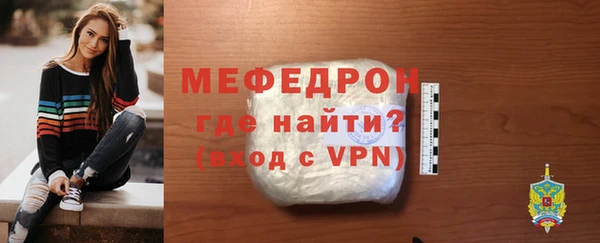 прущий лед Белоозёрский