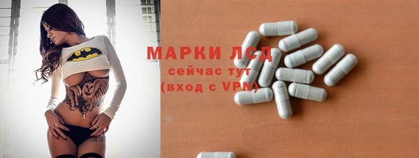 2c-b Беломорск