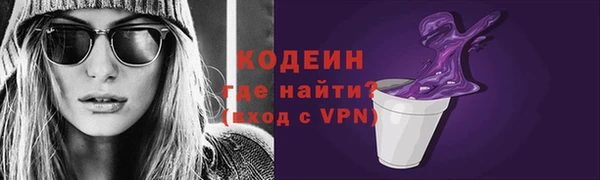 прущий лед Белоозёрский