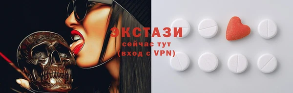 прущий лед Белоозёрский
