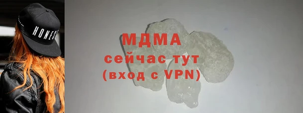 кокаин VHQ Видное