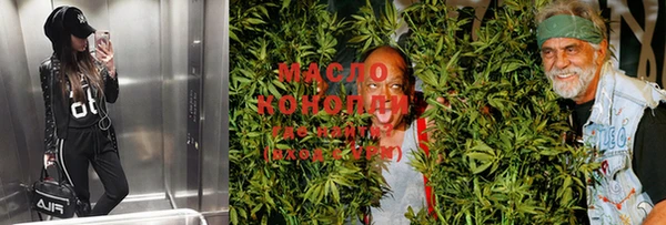 прущий лед Белоозёрский