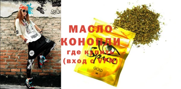 прущий лед Белоозёрский