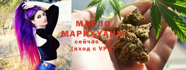 2c-b Беломорск