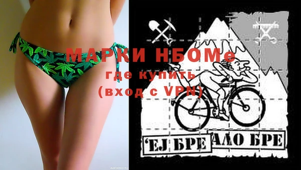 прущий лед Белоозёрский