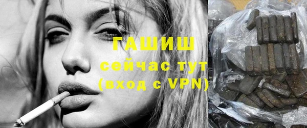 прущий лед Белоозёрский