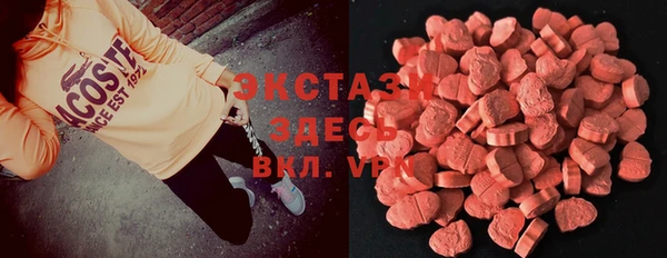 2c-b Беломорск