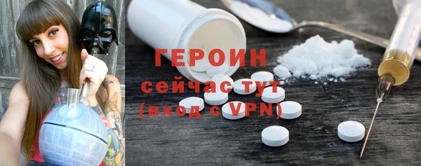 2c-b Беломорск