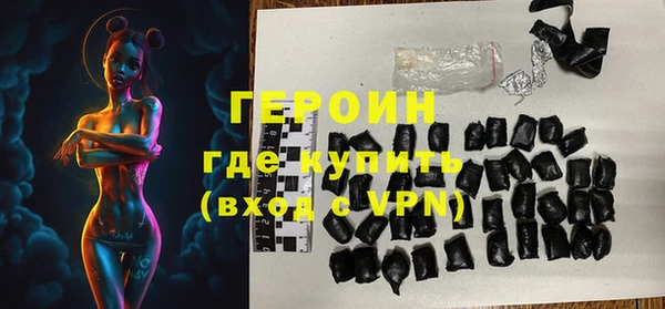 2c-b Беломорск