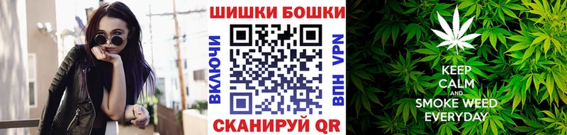 нарко площадка формула  Горняк  МАРИХУАНА MAZAR 